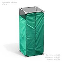 Дачная душевая кабина «РОСА» без бака