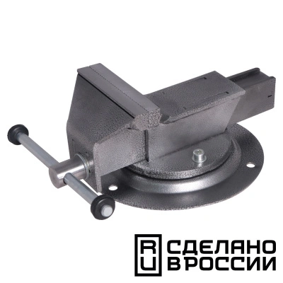 Тиски слесарные поворотные Калибр ТПСН-125ИС, Россия 