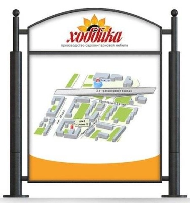 Указатель стальной низкий арт. 388