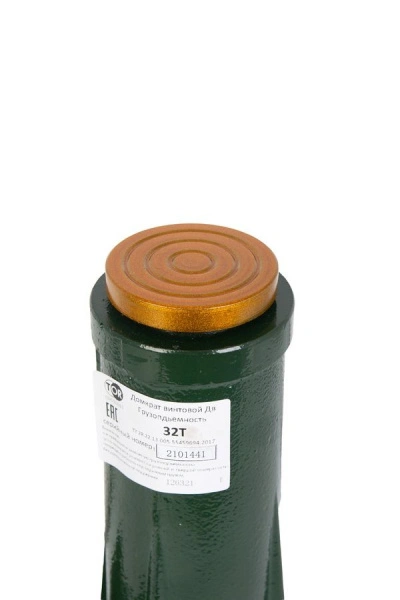 Домкрат винтовой TOR ДВ 32,0 т