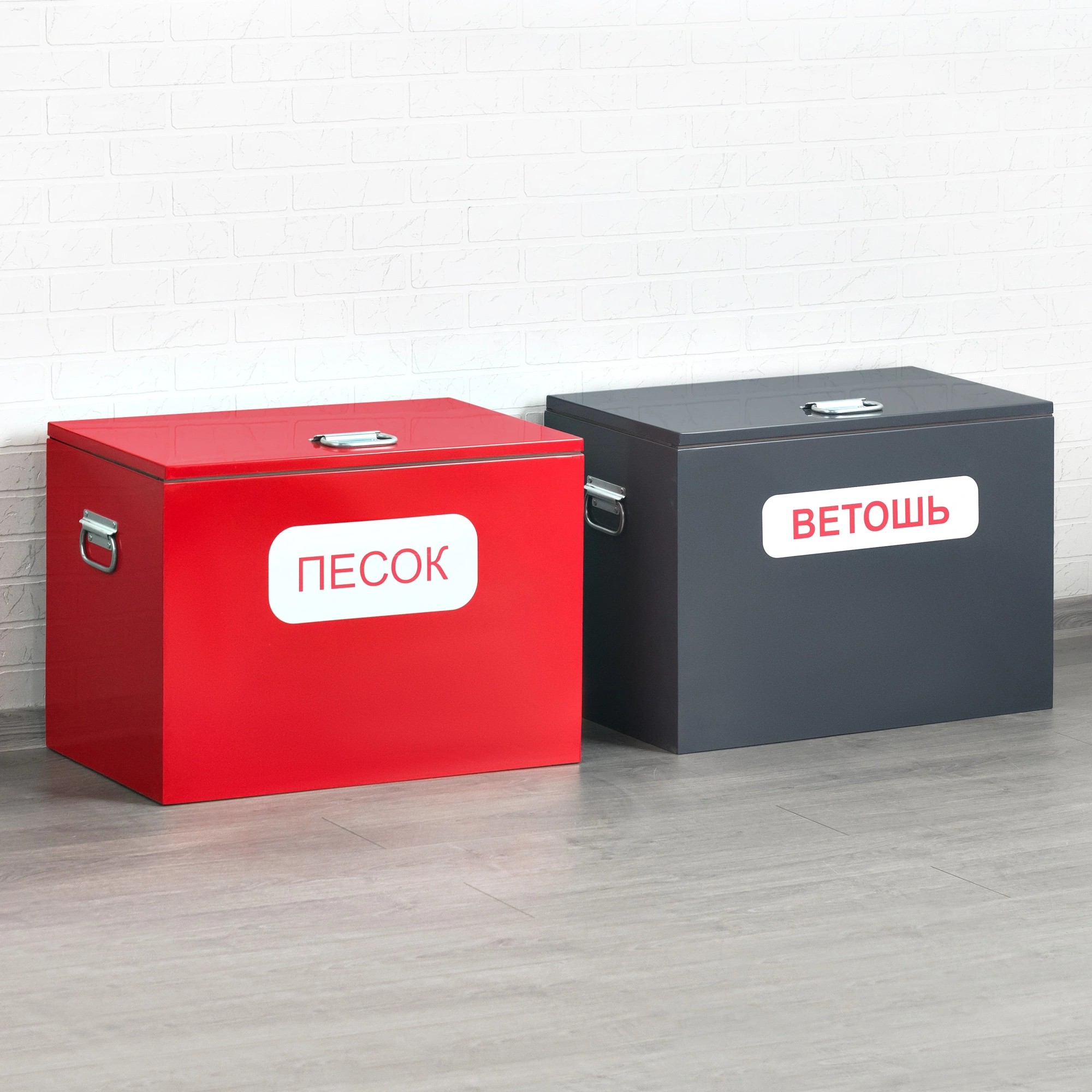 Контейнер для ветоши ВК-2 700х400х500 мм