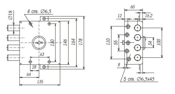 Сенат ЗНСТ 1 5 кл  027  Замок накладной тяж (6)